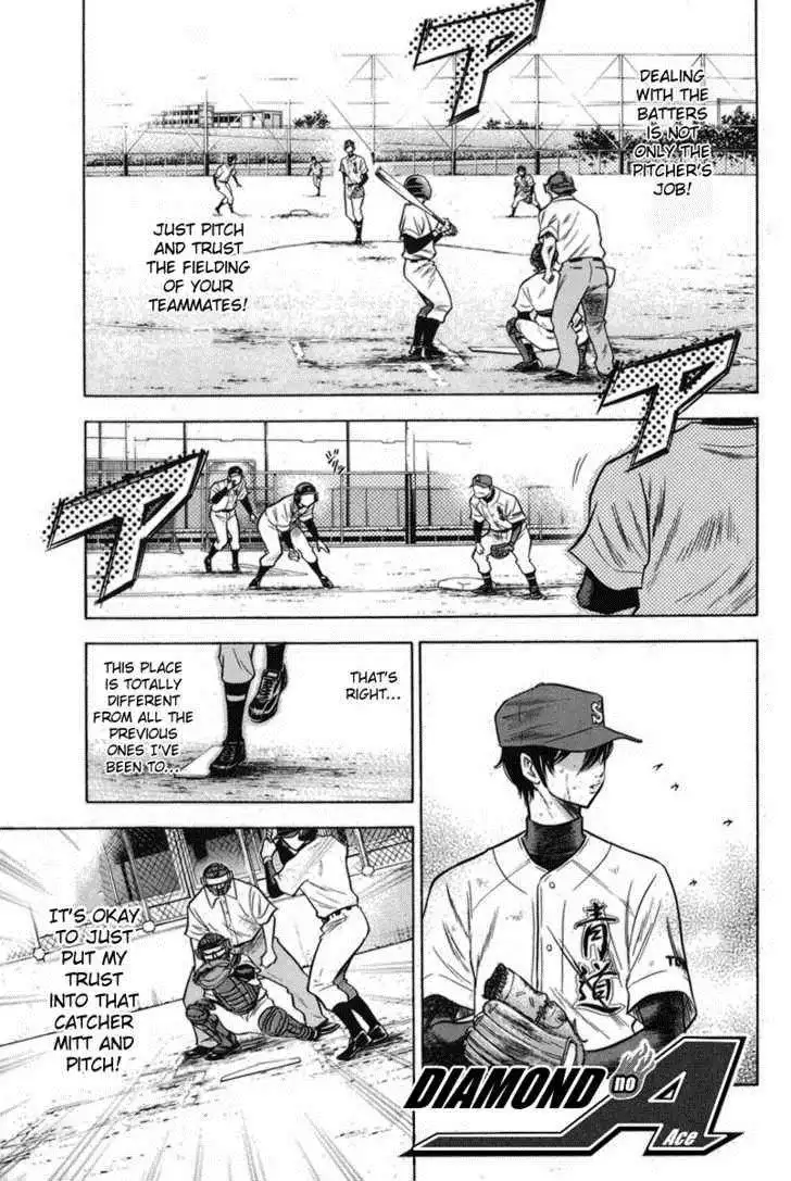 Diamond no Ace Chapter 47 1